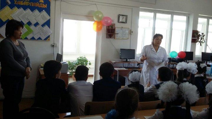 Кітапханадағы денсаулық сабағынан көрініс