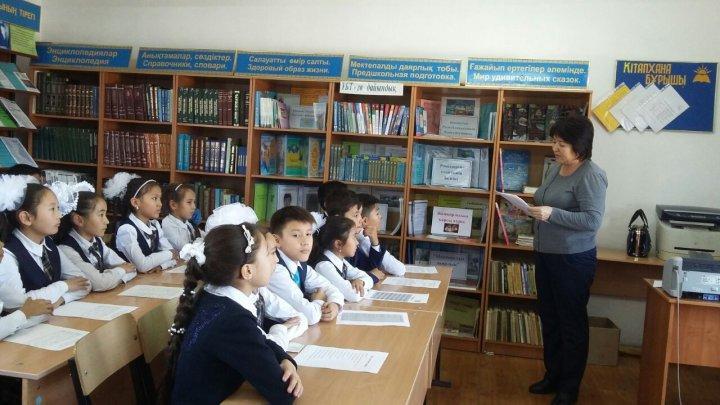 Кітапханадағы денсаулық сабағынан көрініс