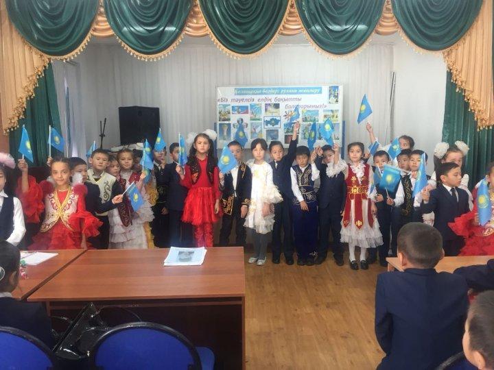 Тәуелсіздік ел тірегім