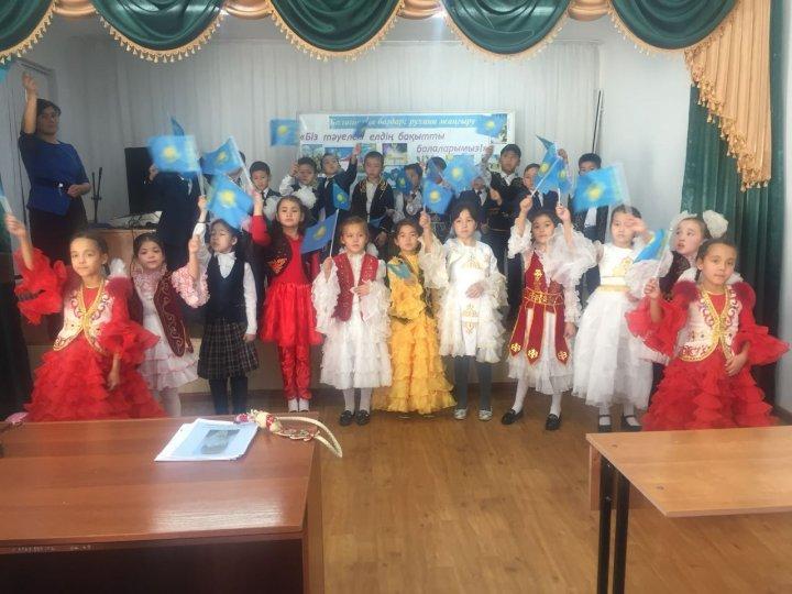Тәуелсіздік ел тірегім