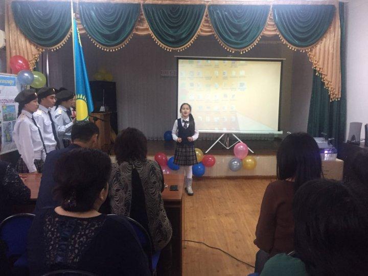 "16 Желтоқсан - Тәуелсіздік" күніне орай "ЖасҰлан" қатарына мүшелікке қабылдау салтанаты 
