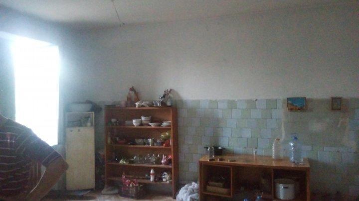 Рейдттік іс-шаралар