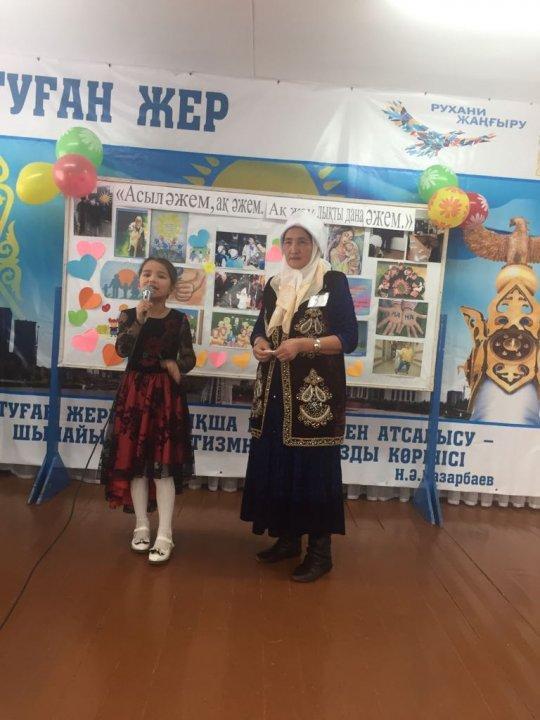 "Асыл әжем, ақ әжем. Ақ жаулықты дана әжем" әжелер сайысы