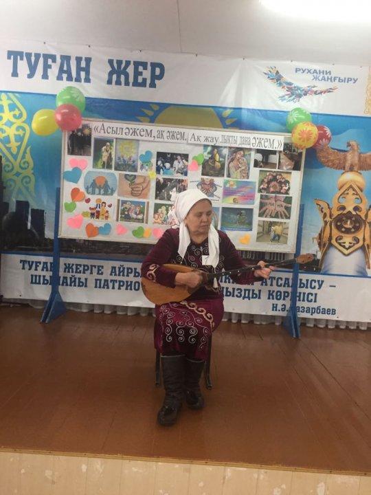 "Асыл әжем, ақ әжем. Ақ жаулықты дана әжем" әжелер сайысы