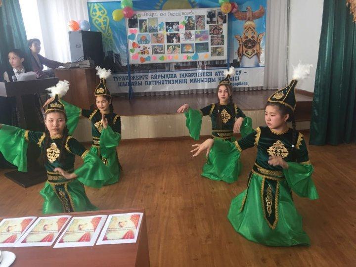 "Өнерлі қыз, өнегелі жеңге!" жеңгелер сайысы