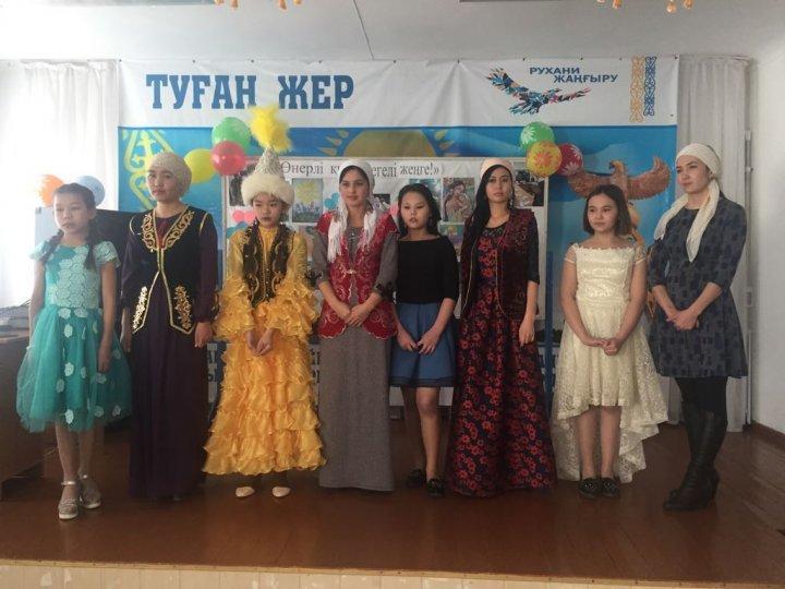 "Өнерлі қыз, өнегелі жеңге!" жеңгелер сайысы