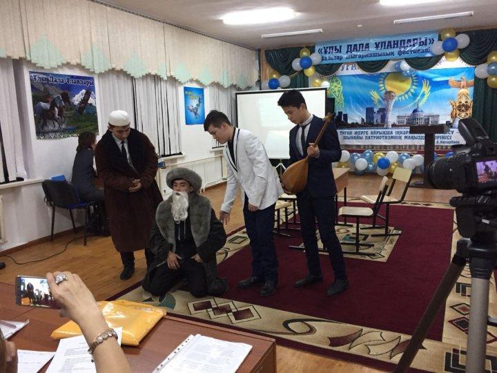 "Ұлы Дала Ұландары" балалар шығармашылық фестивалі 