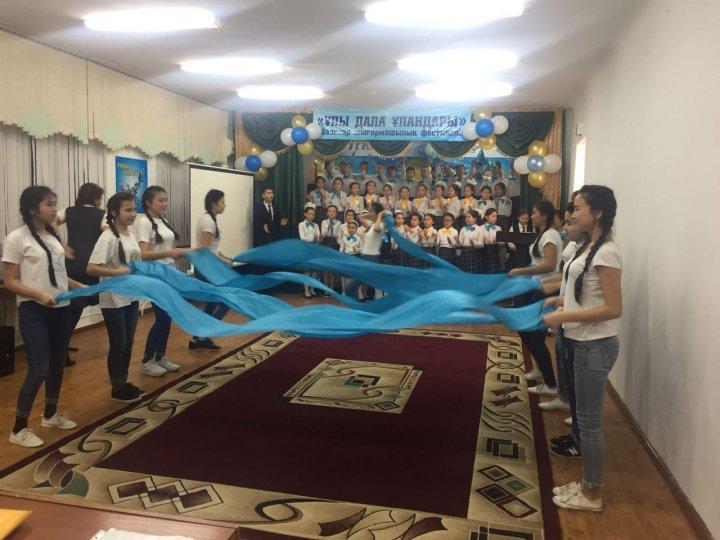 "Ұлы Дала Ұландары" балалар шығармашылық фестивалі 