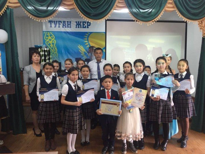8 наурыз-Халықаралық әйелдер күніне орай өткізілген салтанатты жиын