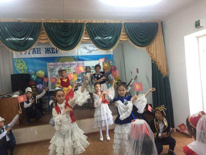 1 мамыр-Қазақстан халықтарының бірлігі күніне арналған іс-шаралар