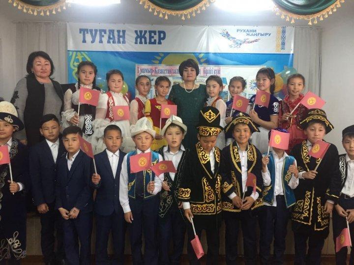 1 мамыр-Қазақстан халықтарының бірлігі күніне арналған іс-шаралар