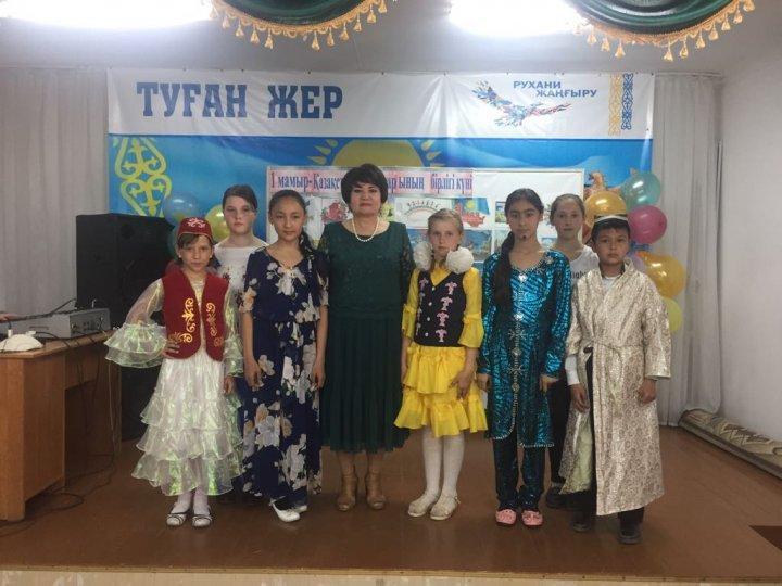 1 мамыр-Қазақстан халықтарының бірлігі күніне арналған іс-шаралар
