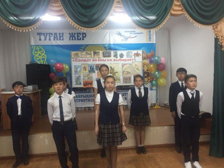 7 мамыр- Отан қорғаушылар күніне арналған салтанатты жиын