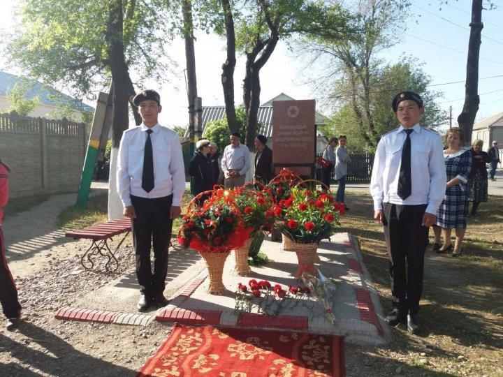 9 мамыр-ұлы Жеңіс күніне арналған іс-шаралар