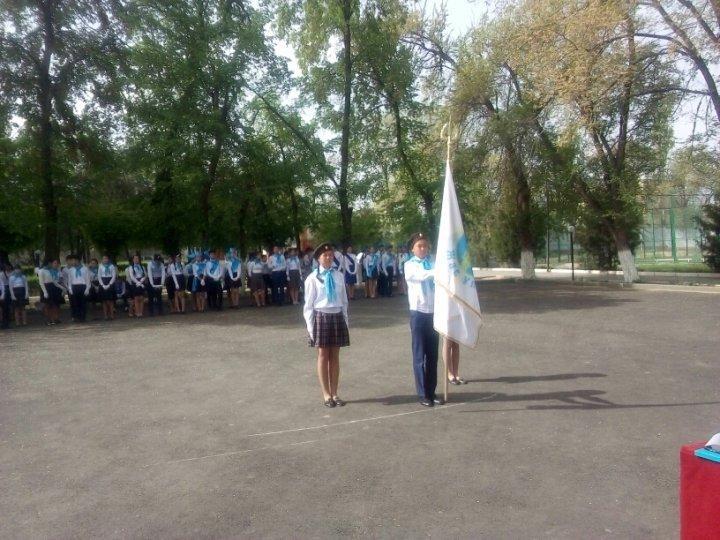 "Туға қарап түзел" ту ұстаушы топтар байқауы