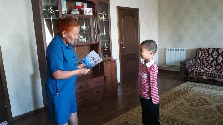 "Жұлдызай" конкурсы