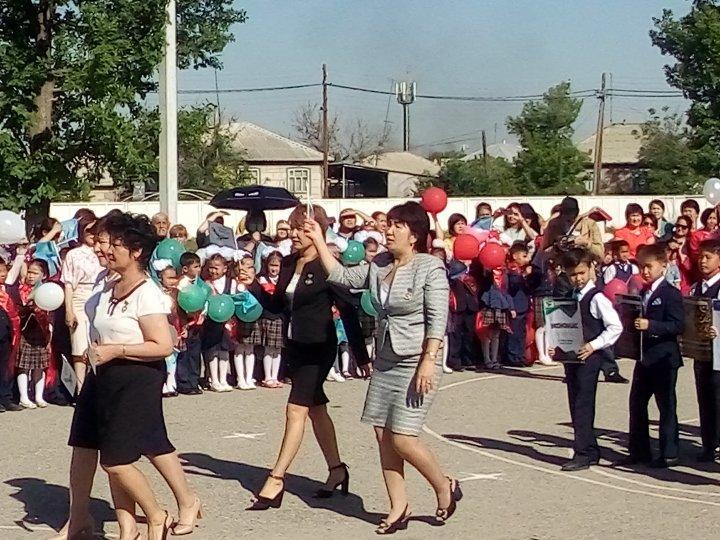 "Соңғы қоңырау" салтанаты