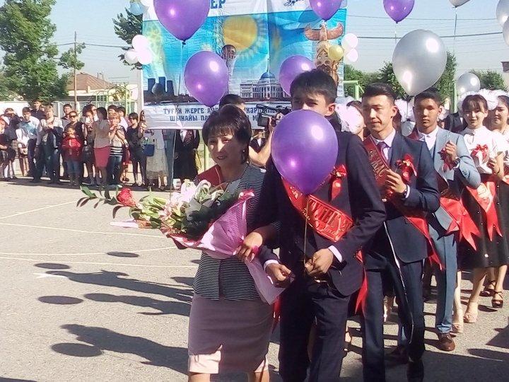 "Соңғы қоңырау" салтанаты
