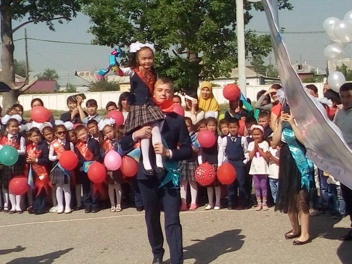 "Соңғы қоңырау" салтанаты
