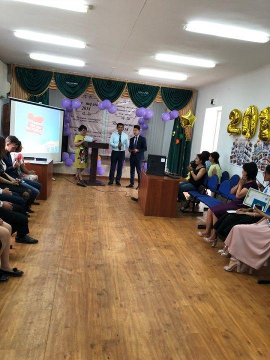 "Жас түлек 2018" бітіруші түлектерге аттестат беру салтанаты