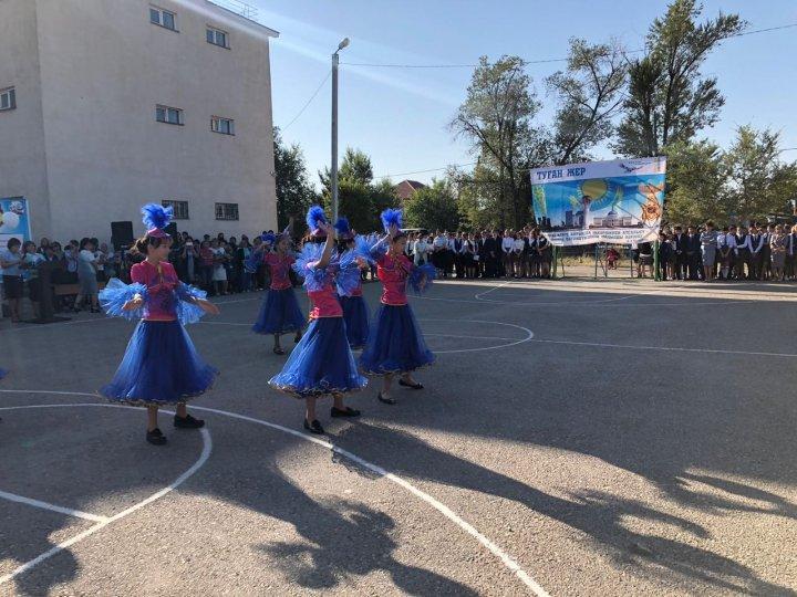 Алғашқы қоңырау