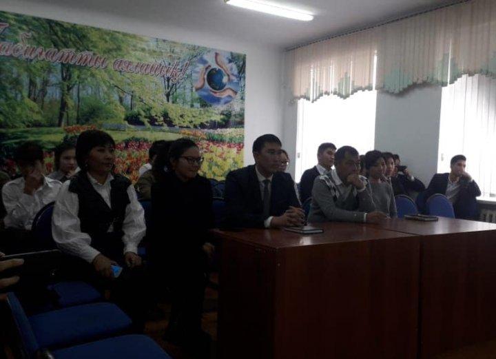 "Тәрбие отбасынан басталады"