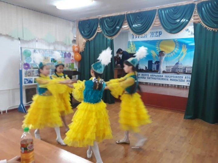 Би жарысы