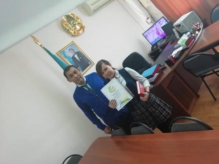 Мектеп мақтанышы