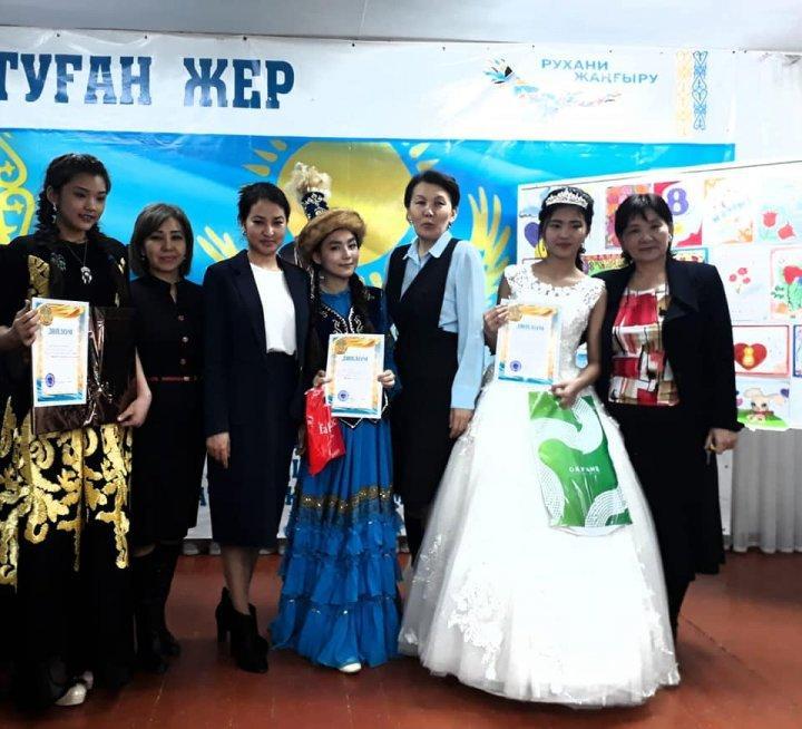 9 сыныптар арасында "Көктем аруы - 2019" байқауы өтті