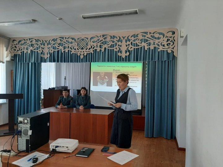 Парасаттылық тақырыбында ашық тәрбие сағаты өткізілді.