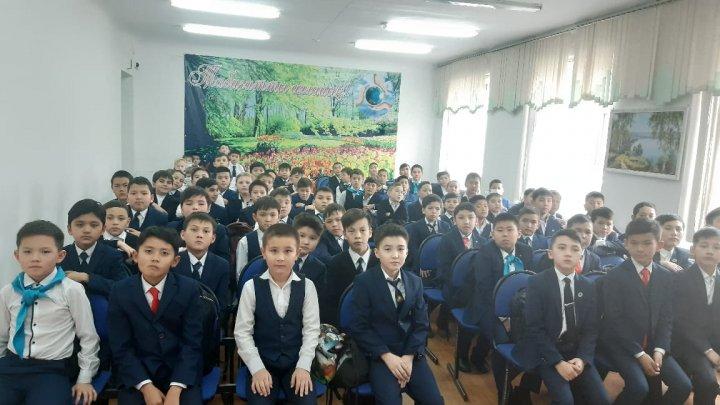 Ұлдар жиналысы