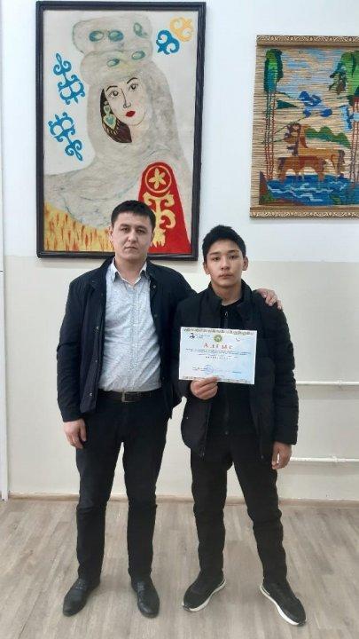 Есепте тұрған оқушылар арасында "Абай Құнанбайұлының 175 жылдығына" орай өткізілген байқау