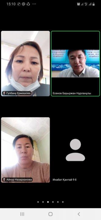 Кәсіптік бағдар беру бойынша Жамбыл  технологиялық индустриялды  колледжінің тәрбие ісінің меңгерушісі Есенов Бауыржан Нұрланұлымен қашықтықтан кездесу