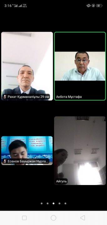 Ю. Гагарин атындағы №29 орта мектебінің директорының                           Қамқоршылық кеңес алдында берген есебінің