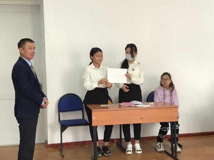 Прагматизм туралы түсінікті кеңейту, түсіндірме жұмыстар