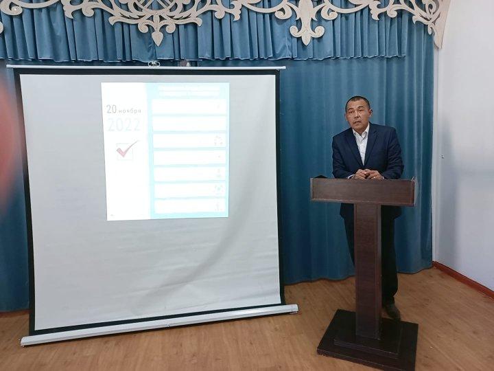 Бүгін 11 қазан күні Ю.Гагарин атындағы №29 орта мектебінде 2022 жылдың 20 қараша айында өтетін  Қазақстан Республикасы президентінің сайлауы бойынша мектеп ұжымына түсіндірме жұмыстары жүргізілді.