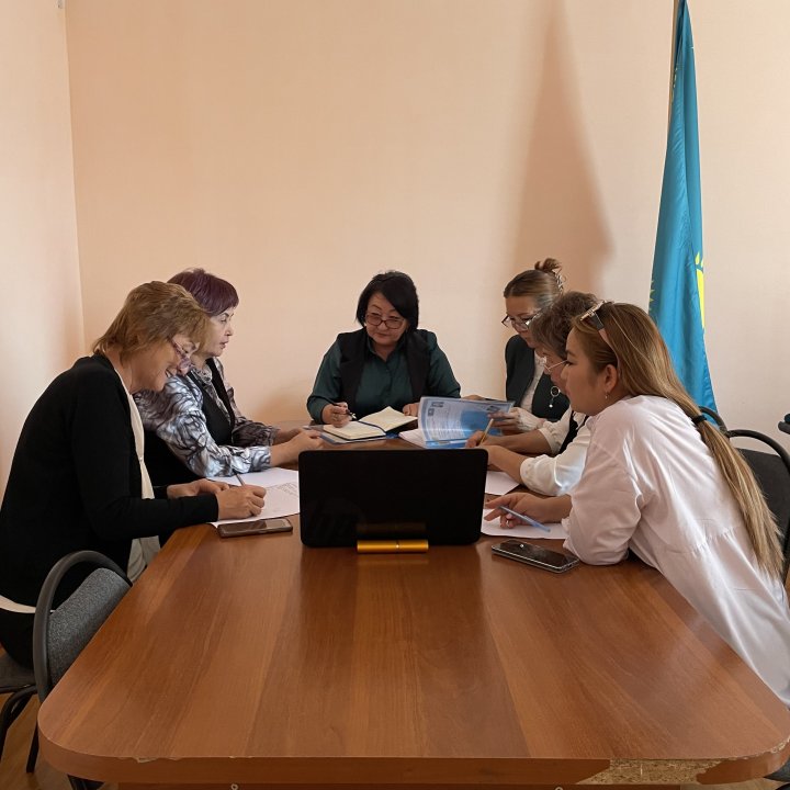Конкурс отырысы