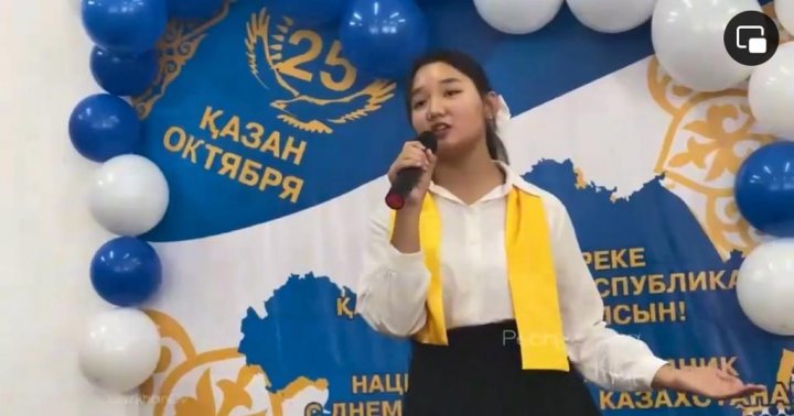 Ю.Гагарин атындағы №29орта мектебінде “25 қазан Республика күніне” орай өткізілген іс шара