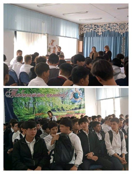 23 қазан күні ДҚТІЖО Д.М. Базенова, тәлімгер А.Ж. Назарханова, мектеп медбикесі А.У. Айдарованың қатысуымен √6 ҚЕ психологы Ж.Т. Сагилаева және СӨС медбикесі Н.Ш. Орынбаева 9–11 сынып ұлдарына «Жасөспірімдердің физиологиялық дамуы» тақырыб