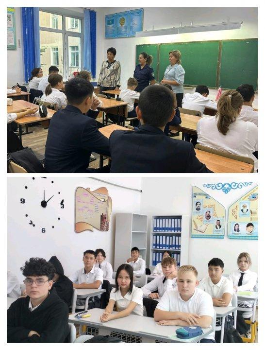 Ю. Гагарин атындағы №29 орта мектебінде 2025 жылғы 4 қыркүйек күні ДҚТІЖО Д.М.Базенова, аумақтық инспектор Г.Ж.Ермаханбетова жоспарланған рейдтік шаралар өткізді. Шараның негізгі мақсаты – мектептегі оқу процесін бақылау, оқушылардың сабаққа келуін қ