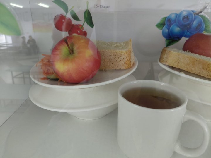 11.02.2026ж БІР КҮНДІК АС МӘЗІРІ.МЕНЮ