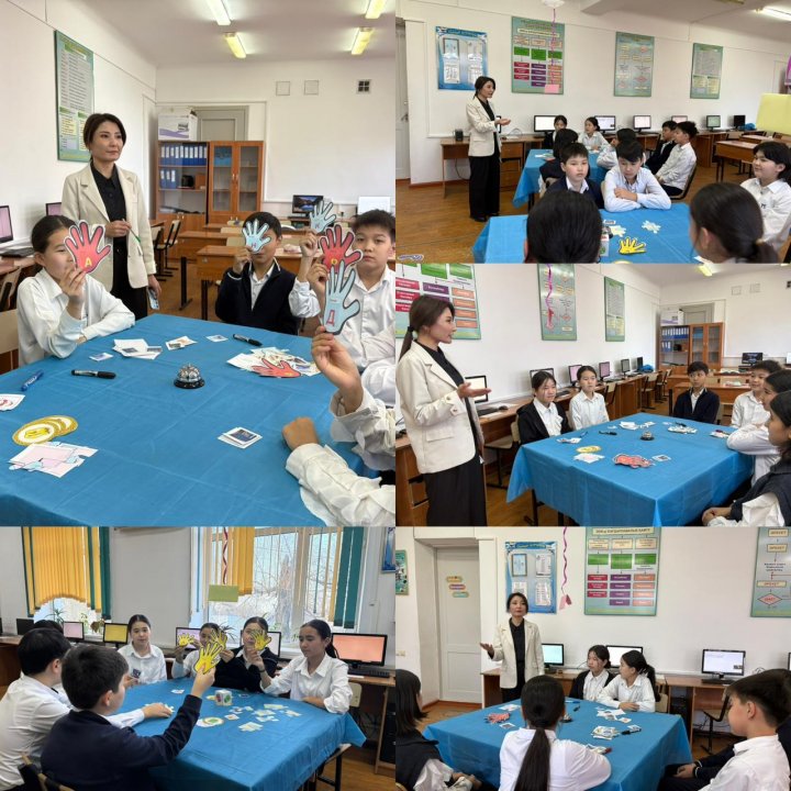 «Қауіпсіз интернет және кибербуллингтің алдын алу» тақырыбында тренинг өткізілді. Тренингтің мақсаты – білім алушылар арасында әлеуметтік желідегі теріс ықпалдың алдын алу, интернеттегі қауіпсіздік ережелерін түсіндіру және кибербуллингтің алдын алу