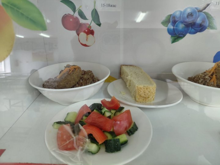 06.03.2026 ж БІР КҮНДІК АС МӘЗІРІ / МЕНЮ