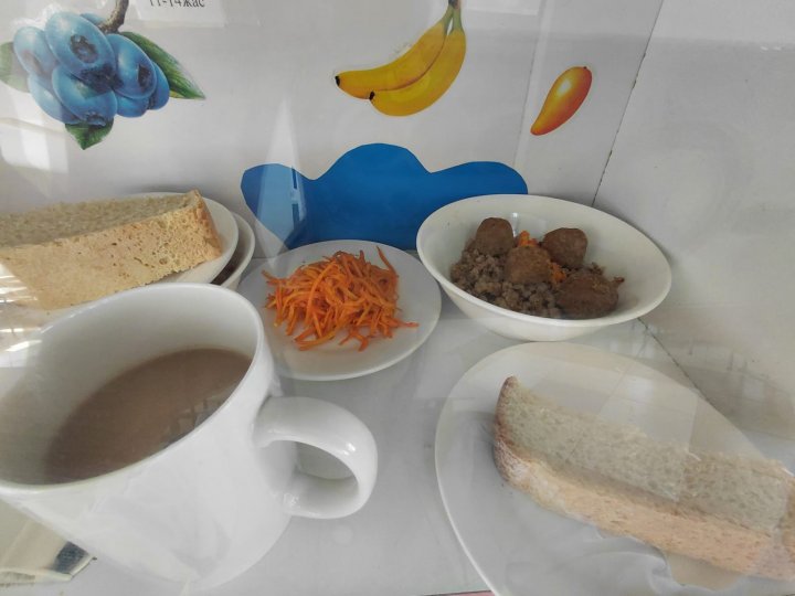 16.03.2026 ж БІР КҮНДІК АС МӘЗІРІ / МЕНЮ