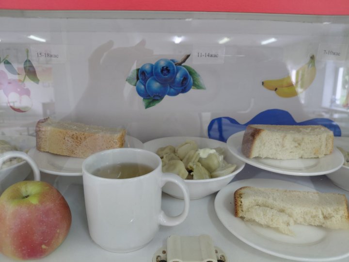 22.04.2026 ж БІР КҮНДІК АС МӘЗІРІ / МЕНЮ